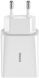 Зарядний пристрій Baseus Speed Mini PD Charger 18W (1 Type-C) - White, ціна | Фото 2