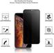 Захисне скло Анти-шпіон MIC Privacy 3D Full-Screen для iPhone Xs Max/11 Pro Max, ціна | Фото 3
