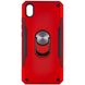 Ударопрочный чехол SG Ring Color магнитный держатель для Xiaomi Redmi 7A - Красный, цена | Фото 1