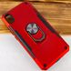 Ударопрочный чехол SG Ring Color магнитный держатель для Xiaomi Redmi 7A - Красный, цена | Фото 2