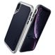 Чехол Spigen для iPhone XR Neo Hybrid Satin Silver, цена | Фото 3
