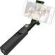 Монопод iOttie MiGo Selfie Stick, White for iPhones and Android Smartphones, GoPro, цена | Фото 1