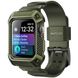 Ремінець з чохлом SUPCASE UB Pro Case for Apple Watch Series 4/5 (44mm) - Dark Green (SUP-AW44-UBPRO-DG), ціна | Фото 1