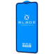 Защитное стекло BLADE PRO Series Full Glue iPhone 13 Mini - Black, цена | Фото 1