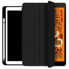 Чохол-книжка з тримачем для стилуса STR Trifold Pencil Holder Case PU Leather для iPad Pro 11 (2018 | 2020 | 2021 | 2022) &mdash; Black, ціна | Фото