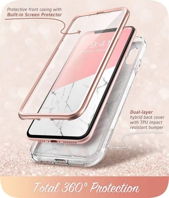 Чехол i-Blason Cosmo Series Clear Case for iPhone X/Xs - Marble (IBL-IPHX-COS-M), цена | Фото