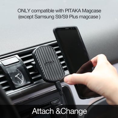 Бездротовий автомобільний зарядний пристрій Pitaka Magnetic Mount Qi Car Vent Black (CM001Q), ціна | Фото