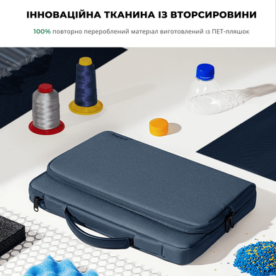 Противоударный чехол-сумка Tomtoc Laptop Briefcase for MacBook Pro 13 (2016-2022) | Air 13 (2018-2020) - Silver Gray (A14-B02G), цена | Фото
