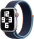 Ремешок STR Sport Loop Nike Band for Apple Watch 38/40/41 mm (Series SE/7/6/5/4/3/2/1) - Product (Red), цена | Фото 1
