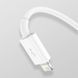 Кабель Baseus Superior Series Fast Charging 3-in-1 (Micro USB+Lightning+Type-C) 3.5A (1.5m) - White (CAMLTYS-02), ціна | Фото 4