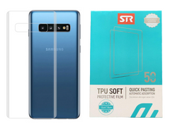 Гидрогелевая пленка на заднюю часть STR Back Stickers для Samsung Galaxy S10+ - Aurora, цена | Фото