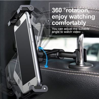 Автотримач для планшета Baseus Back Seat Car Mount Holder Black (SUHZ-01), ціна | Фото