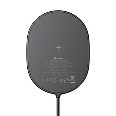 Беспроводная зарядка с MagSafe Baseus Light Magnetic Wireless Charger - Black, цена | Фото
