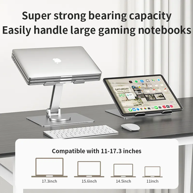 Металева підставка для ноутбуку STR Metal Laptop Stand (E17S) - Silver, ціна | Фото