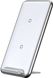 Бездротовий зарядний пристрій Baseus Three-coil Wireless Charging Pad White (WXHSD-B02), ціна | Фото 1