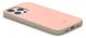 Чохол-накладка Moshi iGlaze Slim Hardshell Case for iPhone 13 Pro - Astral Silver (99MO132922), ціна | Фото 3