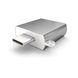 Адаптер Satechi Type-C USB Adapter Silver (ST-TCUAS), ціна | Фото 2