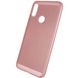 Ультратонкий дихаючий Чохол Grid case для Xiaomi Redmi 7 - Рожевий, ціна | Фото 3