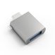 Адаптер Satechi Type-C USB Adapter Silver (ST-TCUAS), цена | Фото 1