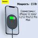 Бездротова зарядка з MagSafe Baseus Light Magnetic Wireless Charger - Black, ціна | Фото 7