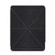 Чохол Moshi VersaCover Case with Folding Cover Metro Black for iPad Pro 12.9 (2018) (99MO056007), ціна | Фото 1