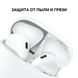 Никелевые защитные наклейки MIC для Apple AirPods с зарядным футляром - серебристые, цена | Фото 2