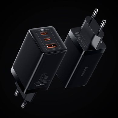 Зарядное устройство Baseus GaN3 Pro 65W (2 Type-C + USB) + Кабель Type-C to Type-C 100W (1m) - Black (CCGP050101), цена | Фото