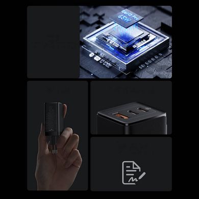Зарядний пристрій Baseus GaN3 Pro 65W (2 Type-C + USB) + Кабель Type-C to Type-C 100W (1m) - Black (CCGP050101), ціна | Фото