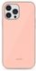 Чехол-накладка Moshi iGlaze Slim Hardshell Case for iPhone 13 Pro Max - Astral Silver (99MO132923), цена | Фото 1
