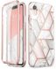 Чехол i-Blason Cosmo Series Clear Case for iPhone XR - Marble (IBL-IPHXR-COS-M), цена | Фото 1