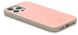 Чохол-накладка Moshi iGlaze Slim Hardshell Case for iPhone 13 Pro Max - Astral Silver (99MO132923), ціна | Фото 3