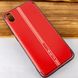 TPU чохол DLONS Lenny Series для Xiaomi Redmi 7A - Червоний, ціна | Фото 2