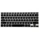 Накладка на клавиатуру для MacBook Air 13 (2012-2017) / Pro Retina 13/15 (2012-2015) - Черная US (русская гравировка), цена | Фото 1