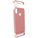 Чохол Joint Series для Xiaomi Redmi 7 - Рожевий / Rose Gold, ціна | Фото 3