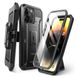 Противоударный чехол с защитой экрана SUPCASE Unicorn Beetle Pro Rugged Case for iPhone 15 Pro - Black