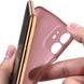 Ультратонкий чохол LikGus Ultrathin 0,3 mm для iPhone 11 (6.1") (Рожевий), ціна | Фото 3