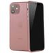Ультратонкий чехол LikGus Ultrathin 0,3 mm для iPhone 11 (6.1") (Розовый), цена | Фото 1