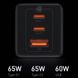 Зарядное устройство Baseus GaN3 Pro 65W (2 Type-C + USB) + Кабель Type-C to Type-C 100W (1m) - Black (CCGP050101), цена | Фото 7
