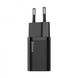 Зарядное устройтво Baseus Super Silicone PD Charger 20W (1Type-C) + With Cable Type-C to Lightning - White, ціна | Фото 4