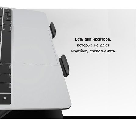 Металлическая подставка для ноутбука STR Aluminum Laptop Stand (B1) - Silver, цена | Фото