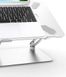 Металлическая подставка для ноутбука STR Aluminum Laptop Stand (B1) - Silver, цена | Фото 6