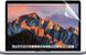 Захисна плівка на екран STR Screen Guard для MacBook Pro 13 (2016-2020) M1 / Air 13 (2018-2020) M1 - Глянцева, ціна | Фото 2