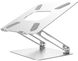 Металлическая подставка для ноутбука STR Aluminum Laptop Stand (B1) - Silver, цена | Фото 1