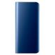 Чехол-книжка Clear View Standing Cover для Samsung Galaxy S20 - Синий, цена | Фото 1
