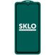 Захисне скло SKLO 5D (full glue) для Xiaomi Mi CC9 / Mi 9 Lite - Чорний, ціна | Фото 1