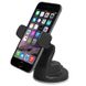 Автомобильный держатель iOttie Easy View 2 Universal Car Mount Holder for iPhones and Android Smartphones Black, цена | Фото 1