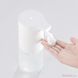 Диспенсер Xiaomi MiJia Automatic Induction Soap Dispenser White (NUN4035CN), ціна | Фото 2