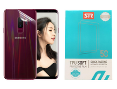 Гидрогелевая пленка на заднюю часть STR Back Stickers для Samsung Galaxy S20 - Aurora, цена | Фото