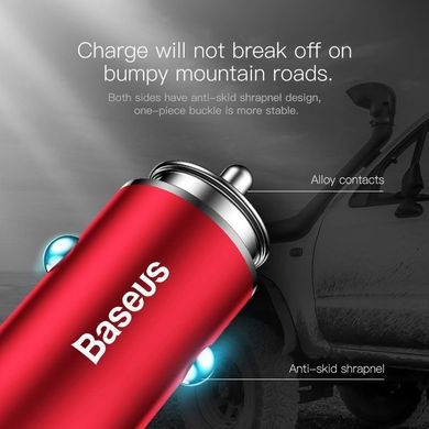 Автомобильная зарядка Baseus Gentleman 4.8A Dual-USB Car Charger Red (CCALL-GB09), цена | Фото