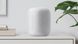 Акустика Apple HomePod - Space Grey (MQHW2), цена | Фото 2